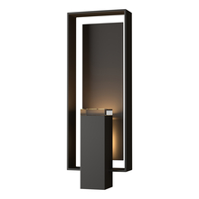Hubbardton Forge - Canada 302605-SKT-14-14-ZM0546 - Shadow Box Large Outdoor Sconce