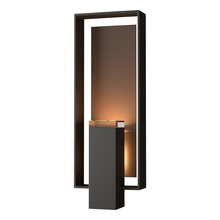Hubbardton Forge - Canada 302605-SKT-14-75-ZM0546 - Shadow Box Large Outdoor Sconce