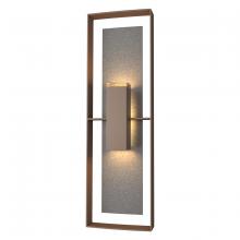 Hubbardton Forge - Canada 302607-SKT-75-20-ZM0546 - Shadow Box Tall Outdoor Sconce