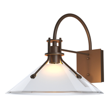 Hubbardton Forge - Canada 302714-SKT-75-FD0686 - Henry Large Glass Shade Outdoor Sconce