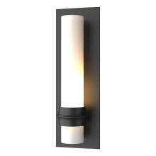 Hubbardton Forge - Canada 304930-SKT-80-GG0321 - Rook Small Outdoor Sconce