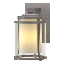 Hubbardton Forge - Canada 305605-SKT-78-ZS0296 - Meridian Small Outdoor Sconce