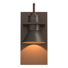 Hubbardton Forge - Canada 307716-SKT-75-77 - Erlenmeyer Dark Sky Friendly Outdoor Sconce