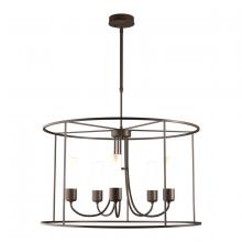 Hubbardton Forge - Canada 362010-SKT-STND-75-GG0392 - Portico Drum Outdoor Pendant